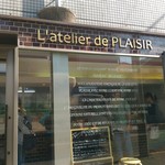 ラトリエ ドゥ プレジール - 