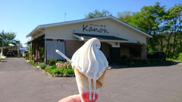 パティスリーカノン Patisserie Kanon 小山田 ケーキ 食べログ