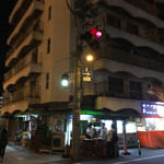 綛谷屋酒店 - 外観