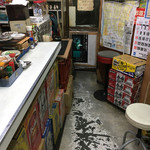 綛谷屋酒店 - 店内