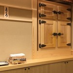 鮨 あらい - 氷室