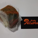 カフェ ペロリンガ - ロールケーキとショップカード