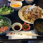 メープル
