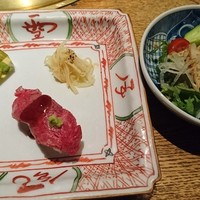 雪月花 大野店 - 