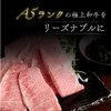 和牛 肉小僧 - その他写真: