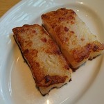 チャイナルーム - 