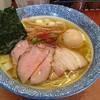 麺処ほん田