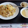 中華食堂50