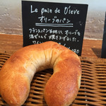 Boulangerie le matin de la vie - 