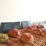 Boulangerie le matin de la vie - 