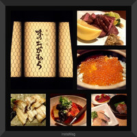 味のなかむら - 