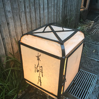本湖月 - 