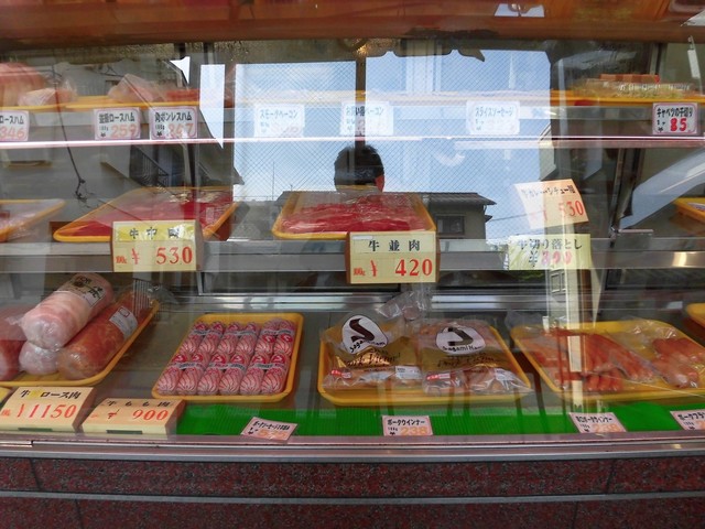 ☆美味しくて清潔な肉屋さん』by カボティーヌ : 肉のかわつ - 山手