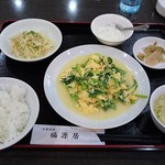 福源居 - ほうれん草カニ肉玉子炒め