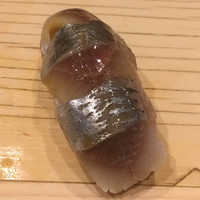 鮨処 つく田 - イワシ