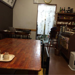 Men Kafe Ryuumin - 