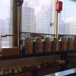 札幌茶楼 茶譜 - 