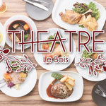 THEATRE Le Bois