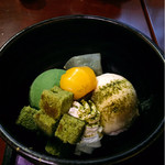 Gion Hitsuji Kafe - 