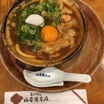 山本屋本店 - 