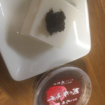 開花亭 kuri-ya - 