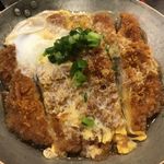 かつ丼 玄 - 