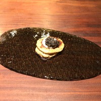 エニェ - 