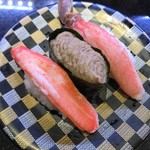 Mawashisushi Katsu Katsu Midori - 蟹3種食べ比べ