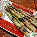 よし半 - 山たけの子（ネマガリタケ）焼き