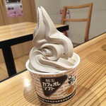 日本橋ふくしま館 ミデッテ - 酪王カフェオレソフトクリーム
