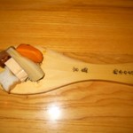 雑草庵　安芸 - お通し