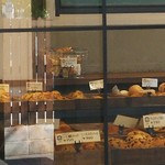 粉こから - 