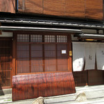 祇園 鮨 忠保 - 外観。別の店舗だった場所