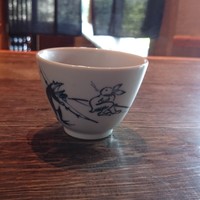韻松亭 - 