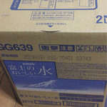 フレッセイ - 富士のおいしい水 2L×6 408円＋税