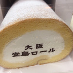 モンシェール 堂島本店 - 