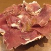 サルーテ