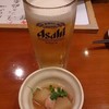 沼津魚市　ひなの家