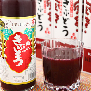 岩手久慈市の自然の旨味100％「山ぶどうジュース」