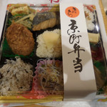 京のおばんざい野村 - ８品目のおばんざい弁当