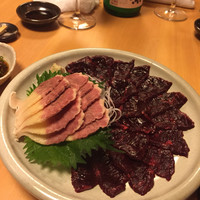 あまの - 