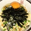 Suudon Shikokuya - 素うどん（300円）＆生たまごサービス