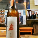 ビストロ割烹 YAOYA - 新政　陽乃鳥（ひのとり）