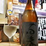 ビストロ割烹 YAOYA - 百春（無濾過生原酒）