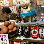 素うどん 四國屋 - ワンカップはこちらをどうぞ！