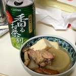 素うどん 四國屋 - 煮物のサービス