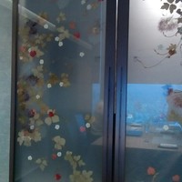 天空の庭　星のなる木 - 