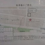 ル　ピニョン - 