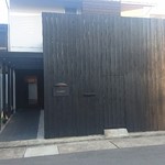 ル　ピニョン - 