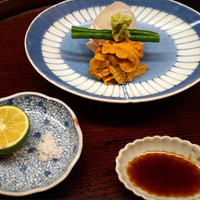 松川 - 